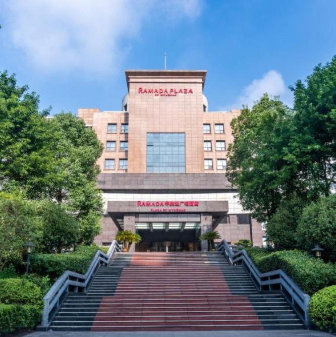 Ramada Plaza By Wyndham Chongqing West Ξενοδοχείο Εξωτερικό φωτογραφία