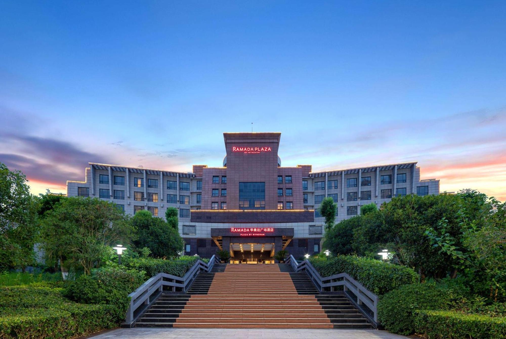 Ramada Plaza By Wyndham Chongqing West Ξενοδοχείο Εξωτερικό φωτογραφία
