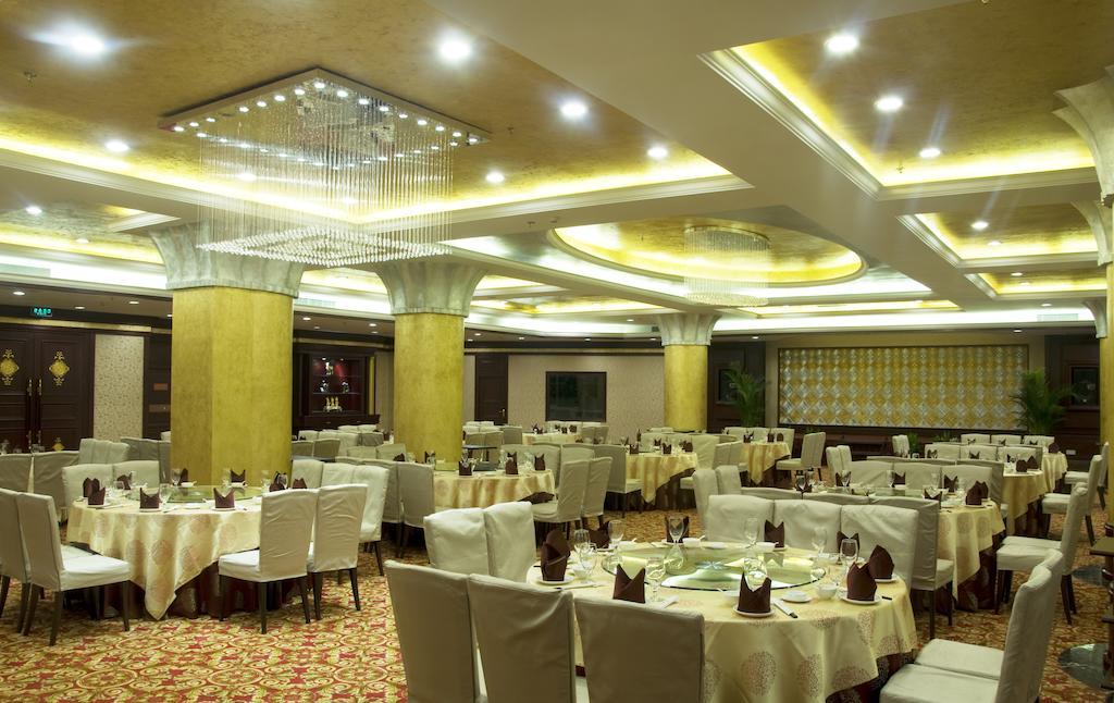Ramada Plaza By Wyndham Chongqing West Ξενοδοχείο Εξωτερικό φωτογραφία