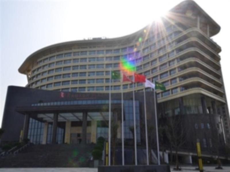 Ramada Plaza By Wyndham Chongqing West Ξενοδοχείο Εξωτερικό φωτογραφία
